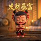 哈希代码怎么用